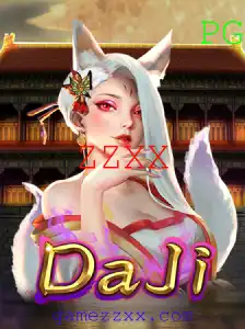 Descobrindo o Universo de DaJi: Tudo Sobre o Novo Jogo Inovador