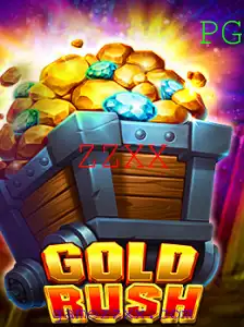 Descubra GoldRush: A Nova Sensação no Mundo dos Jogos