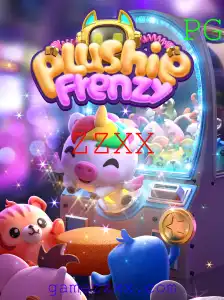 Descobrindo o Mundo de PlushieFrenzy: Um Guia Completo sobre o Jogo